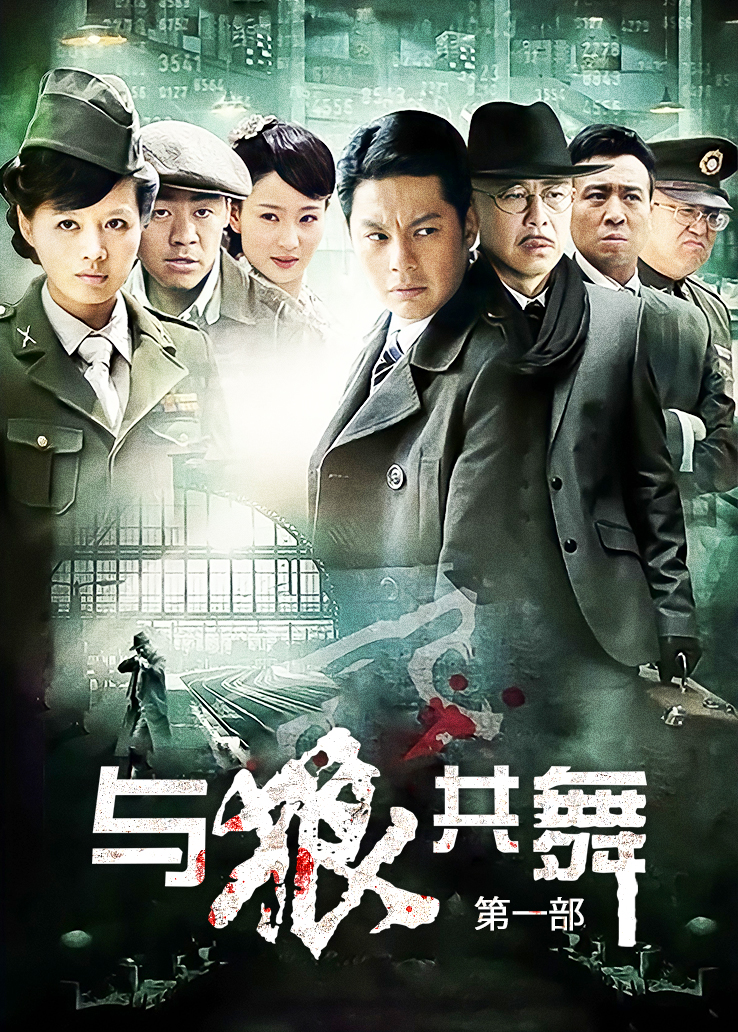 最新皇家华人AV剧情新作-禁欲30天续篇 OL无套爆操抽搐中出 情欲彻底被释放 高清